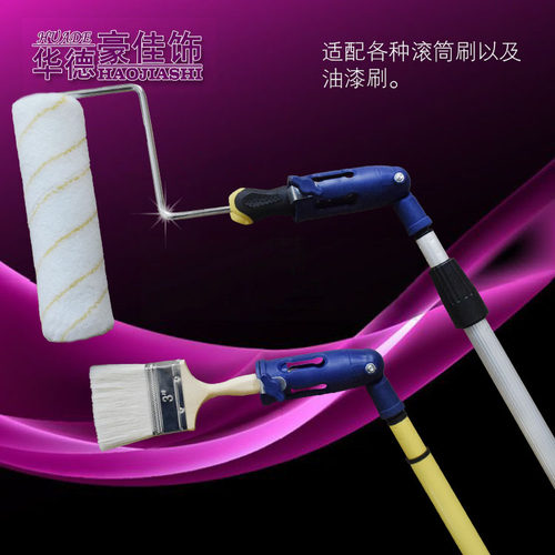万向滚筒刷持刷器华德豪佳饰