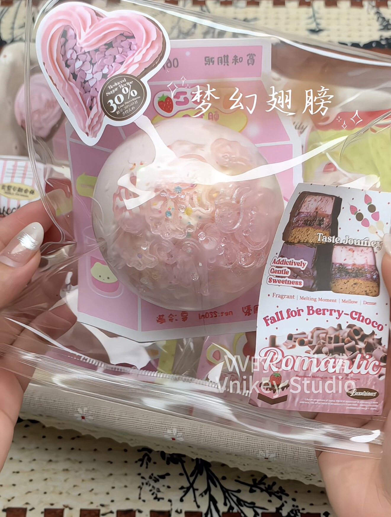 【梦幻翅膀】泡芙底 油炸声 肌小力 推荐冰皮