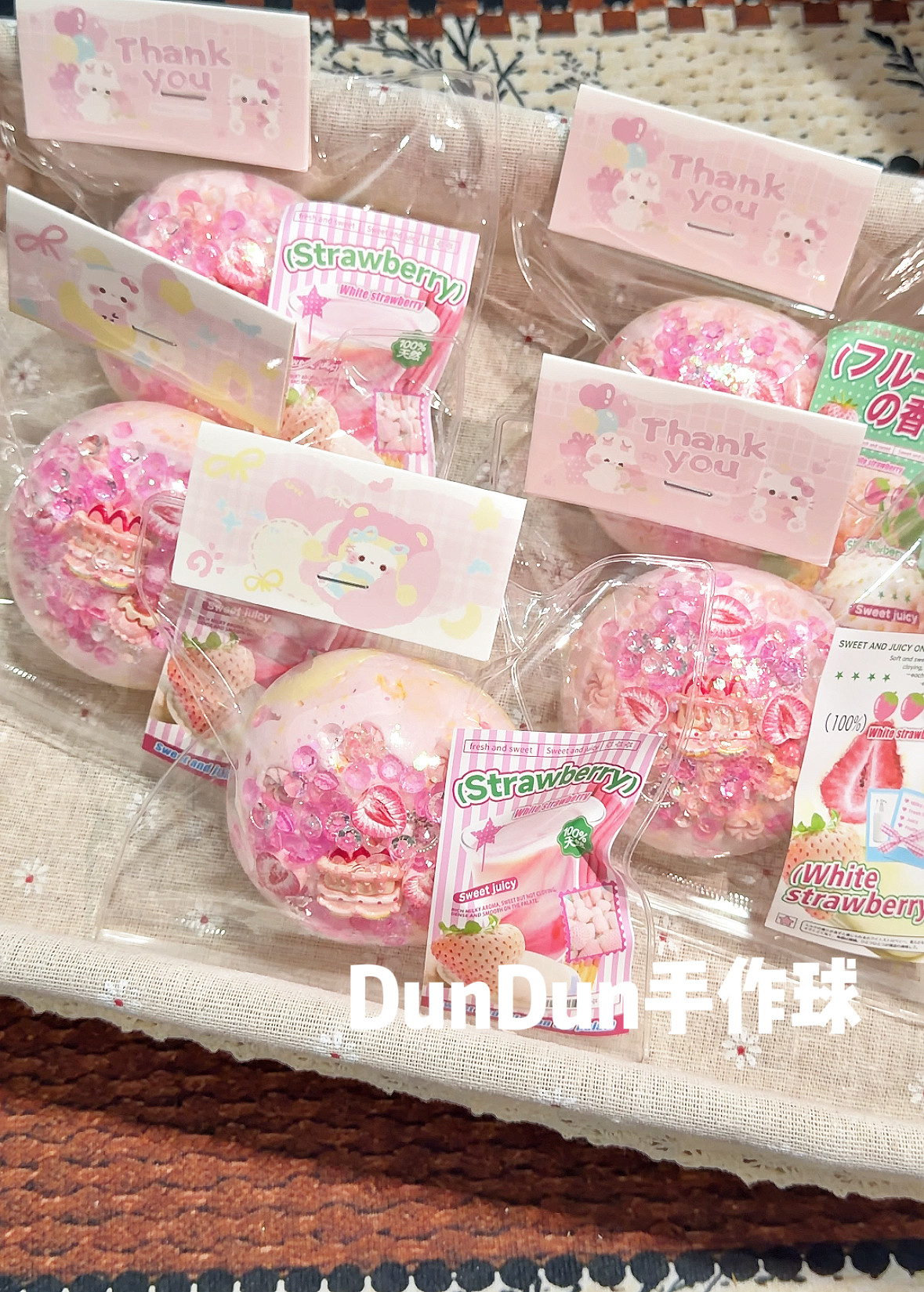 【草莓蛋糕】6cm貌美手作球