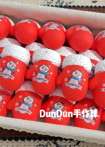 【雪人手套】DunDun手作球新款圣诞节雪人手套捏捏乐