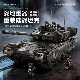 黑色坦克积木男孩益智拼装 甲车模型儿童军事小学生拼图玩具礼物 装