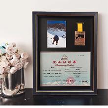 登山证书奖牌展示哈巴雪山证明书马拉松奖牌收纳框质感黑金相框
