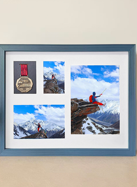 登山证书奖牌展示框哈巴雪山证明书马拉松奖牌收纳框蓝色实木相框