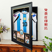 前开合无损球衣框装 裱相框足球篮球比赛服装 收藏纪念展示画框挂墙
