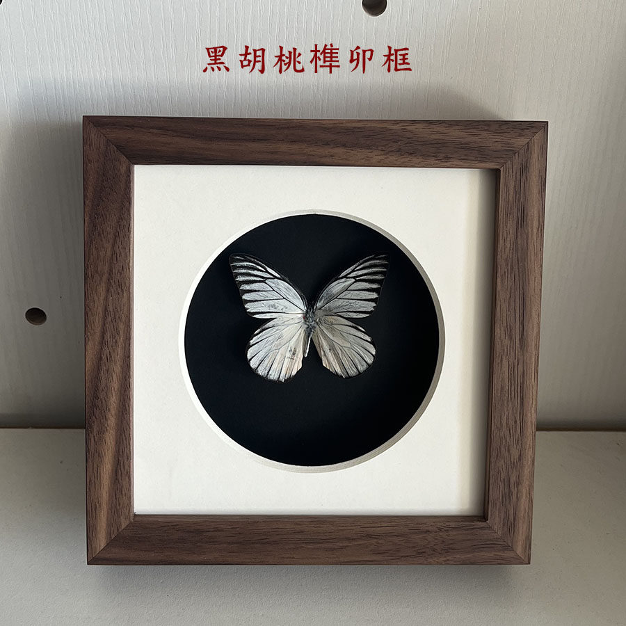 黑胡桃鸡翅木榫卯画框实木标本框立体中空diy相框贝壳果实展示框,家居饰品,相框/画框,淘宝优惠券,粉丝福利购,淘宝优惠卷