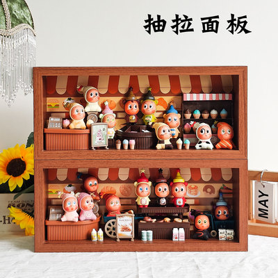 适用星星人随心配造景材料手办盲盒场景收纳展示框中空立体场景框