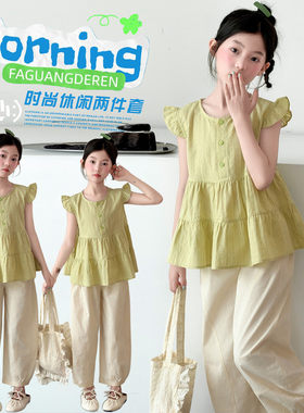 不开裆孩子棉B类夏季套装