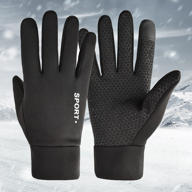 GLOVES FOR WOMEN WINTER RIDING ELECTRIC CAR WINDPROOF WARM AND WINDPROOF DRIVING ANTI-SKID TOUCH SCREEN WINTER CYCLING GLOVES MEN