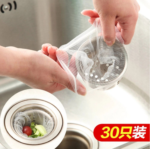 排水口残渣过滤地漏30水槽垃圾袋