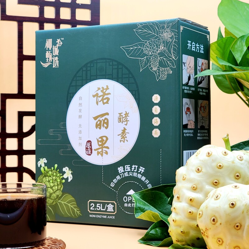 椰城甄选诺丽果汁诺丽酵素原液n酵素
