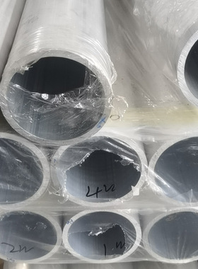 2A12铝管2A12无缝铝管现货切割硬铝合金管材空心铝管现货2A12-T4