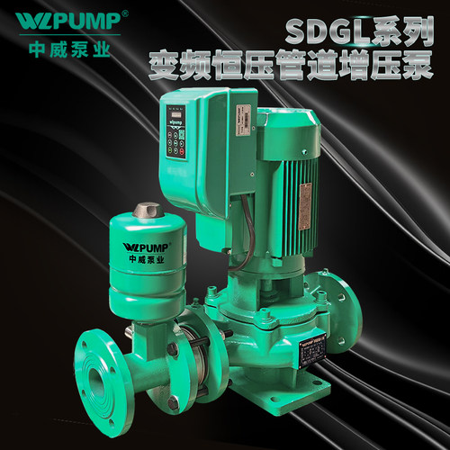变频恒压增压泵WLPUMP/中威变频