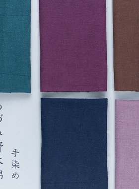 日本进口刺子绣布料奥林巴斯野木棉olympus fabric纯棉手工桌旗布