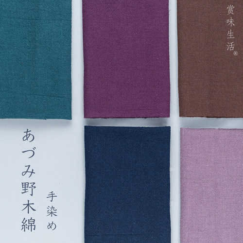 刺子绣布野木棉日本布料