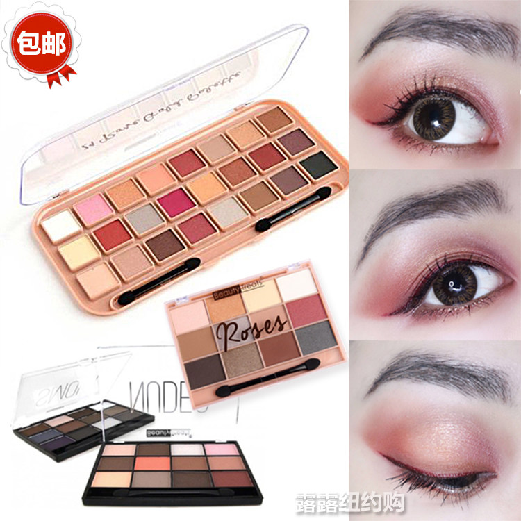 美國BEAUTY TREATS ROSE GOLD12色/24色玫瑰金眼影盤文藝複興包郵在類目 彩妝/香水/美妝工具, 眼影中 - 來自Buy2taobao.com提供專業的淘寶代購服務