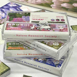 简约便签收纳盒小卡手账名片整理盒透明亚克力防尘磁带贴纸电池盒