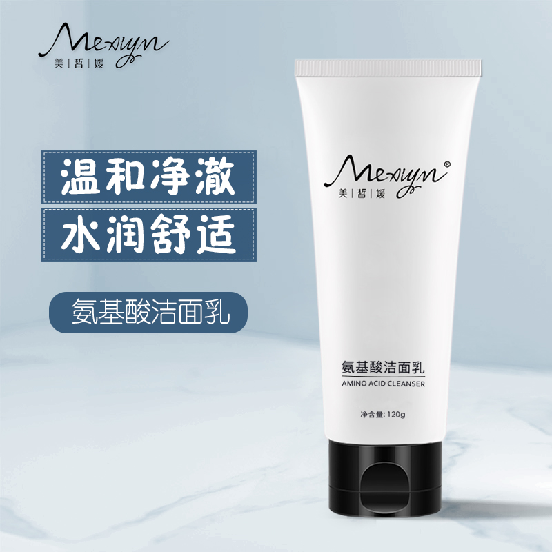 网友分享在meiguo.com的图片