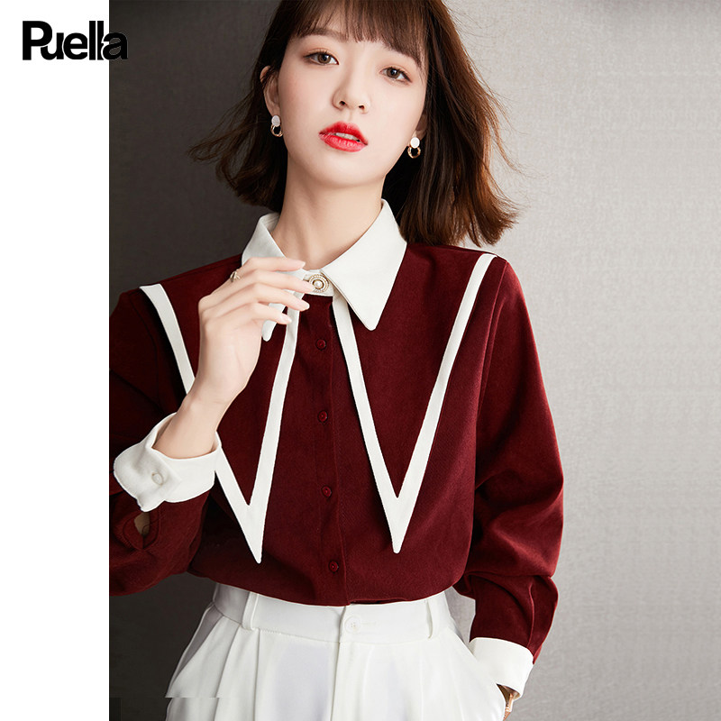 拉夏贝尔Puella法式小香风气质长袖衬衫女设计感小众洋气别致上衣,女装/女士精品,真丝上装,淘宝优惠券,粉丝福利购,淘宝优惠卷