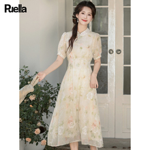 拉夏贝尔2025夏季新款新中式国风盘扣收腰显瘦印花连衣裙女