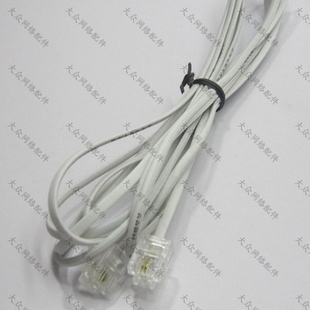批發兩芯1米電話線 電話連接線 訂做1米 1.5米 2米 3米 5米
