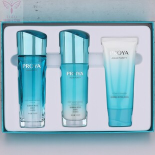 珀莱雅水漾芯肌套装倍润型三件套洁面膏透润水乳滋润玻尿酸保湿女