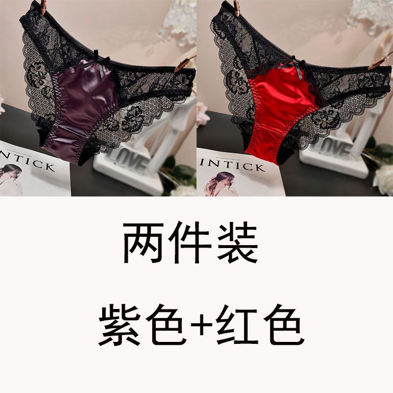 欧美高端奢华性感蕾丝内裤女舒适无痕蝴蝶结女士缎面丝滑三角裤