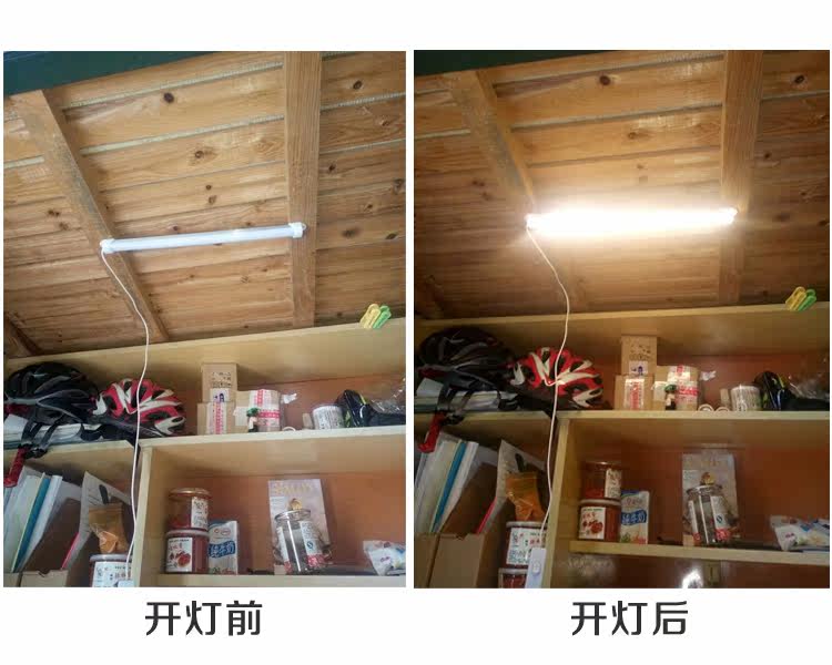 Lampe USB - Ref 376466 Image 4