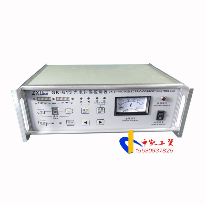 장력 조정 보정 장치 ZXTEC을 갖춘 광전 보정 컨트롤러 ZHONGXING INDUSTRIAL CONTROL GK-61 유형 GK-62 유형