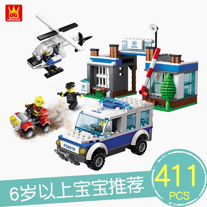 万格 警察系列 兼容LE高 森林警察局直升机运输部 大颗粒积木玩具