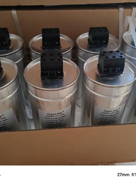 帝森克罗德电容Tysen KLD-MK-30-480v