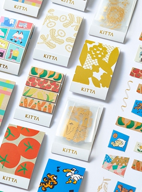 日本KINGJIM锦宫KITTA第16弹烫金转印邮票款手帐胶带素材装饰贴纸