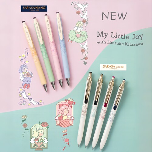 斑马MyLittleJoy限定中性笔