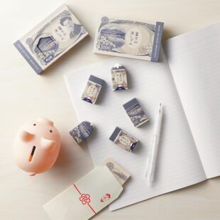 日本PLUS普乐士日元纸币限定礼盒AIR-IN创意学生暗绿富士山橡皮擦