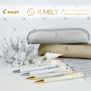 日本PILOT百乐ILMILY ACRO 500四季白色圣诞限定炫滑圆珠中油笔
