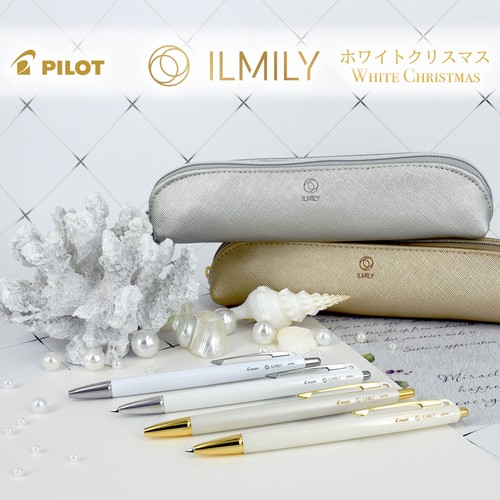 百乐ILMILY白色圣诞限定中油笔