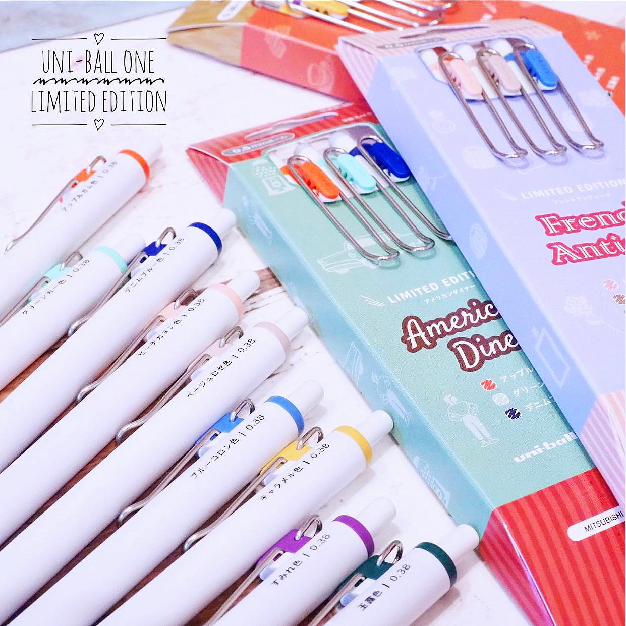 日本uni三菱小浓芯美式餐馆摩登法国古董限定款古典色按动中性笔