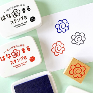 日本KODOMO NO KAO童颜花丸速干印台手账办公多用耐水性颜料印泥