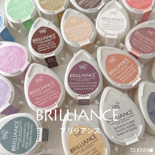日本TSUKINEKO月猫BRILLIANCE水滴印台BD珠光色手账速干水性印泥