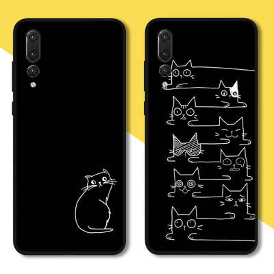 华为p30手机壳p20pro硅胶情侣mate30/20/10防摔p10网红p9简约女款