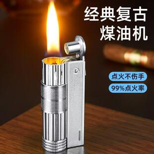 老式煤油打火机款砂轮点火复古可调创意高续航定制刻字男礼
