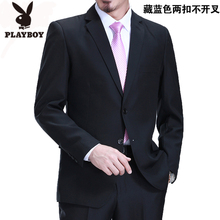 Costume homme 100% Polyester pour Quatre saisons - Ref 1570726 Image 12