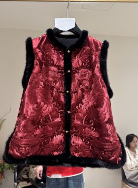 欧洲站2025冬新款盘扣刺绣水貂毛边立领马甲女百搭显瘦中式2661