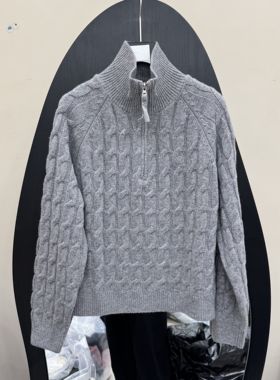 欧洲站2025冬新款半拉链立领麻花针织衫女百搭显瘦长袖毛衣251013