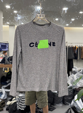 欧洲站2025早秋新款时尚圆领长袖字母印纯色百搭显瘦T恤女款欧货