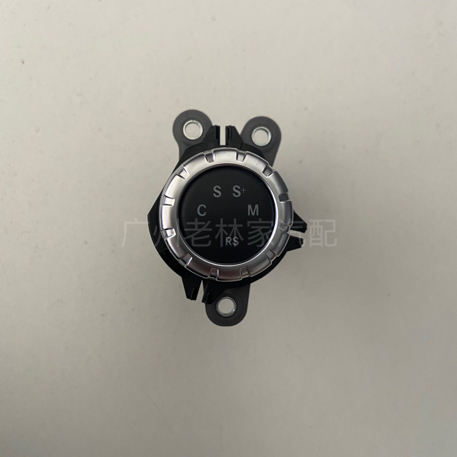 奔驰AMG运动开关W204C63w21