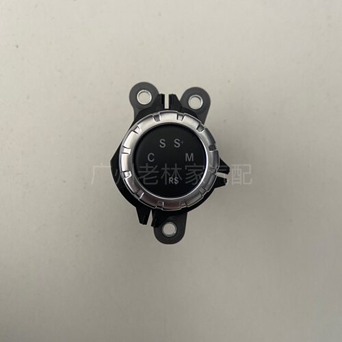奔驰AMG运动开关W204C63w21