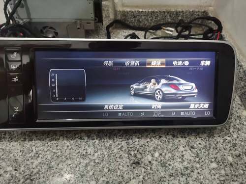 奔驰S级W222中控显示屏S350L