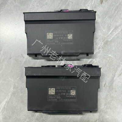 适用于奥迪A6Q7Q8座椅模块大众途锐保时捷卡宴马达电脑992拆4M6