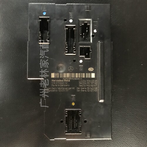 奔驰C级W204SAM模块车身电脑W212