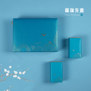 半斤一斤绿茶茶叶包装盒通用竹叶青龙井茶碧螺春礼盒铁罐空盒定制